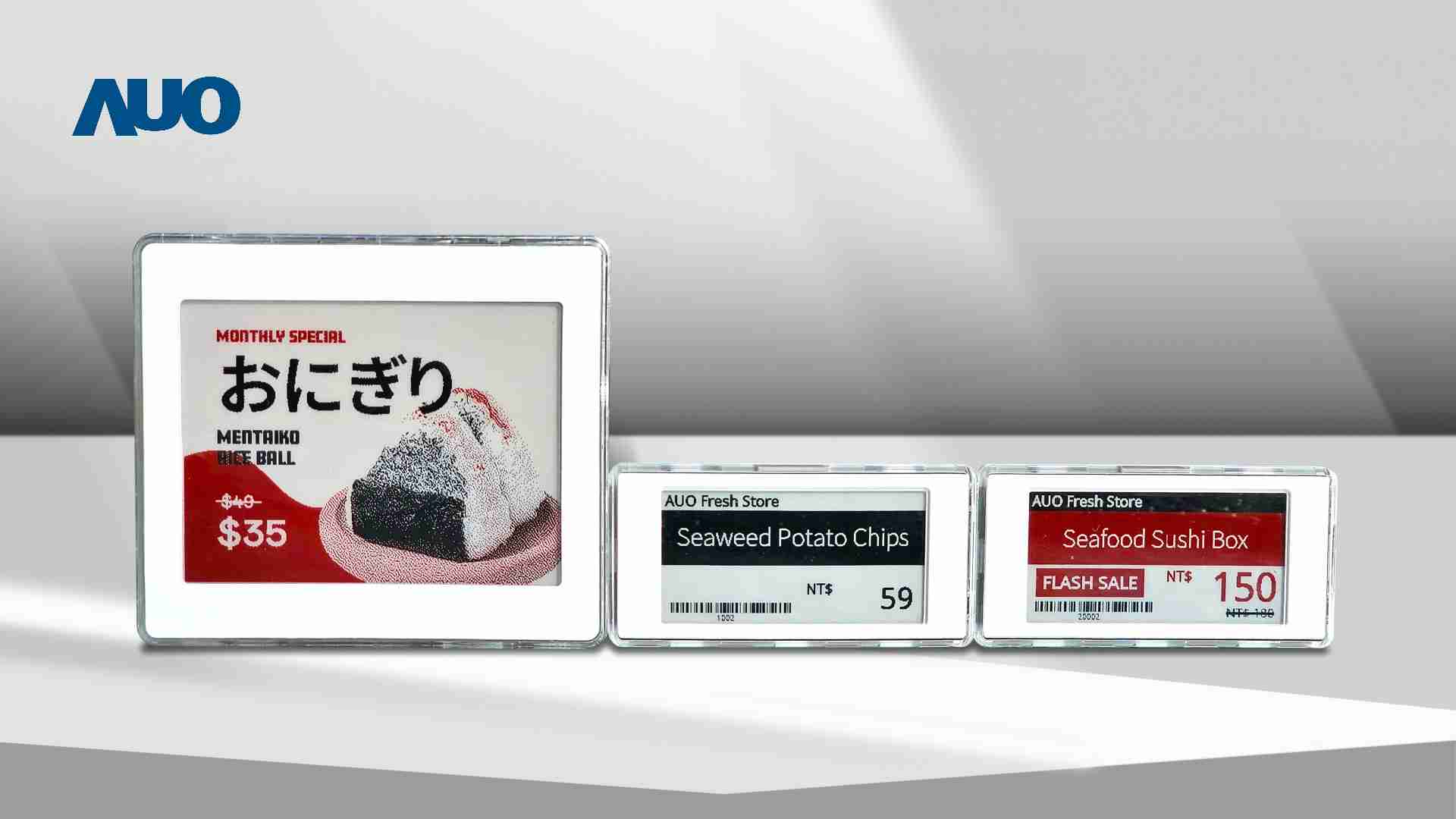 透过OBPay电子价格牌（ESL）系统，，，能取代纸本印刷，，，并因应市场变化，，动态调整营销策略，，，实时从总部远程管理和推播营销文宣，，提升顾客的消费体验