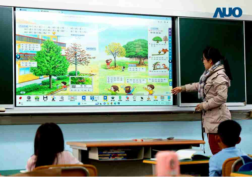 OBPay与达擎共同开发的〝远程设备管理系统〞，，，透过流畅的多功能安装模式、、、、直觉设计的整合操作接口，，，，可同时管理多部设备，，改善学校的设备管理痛点