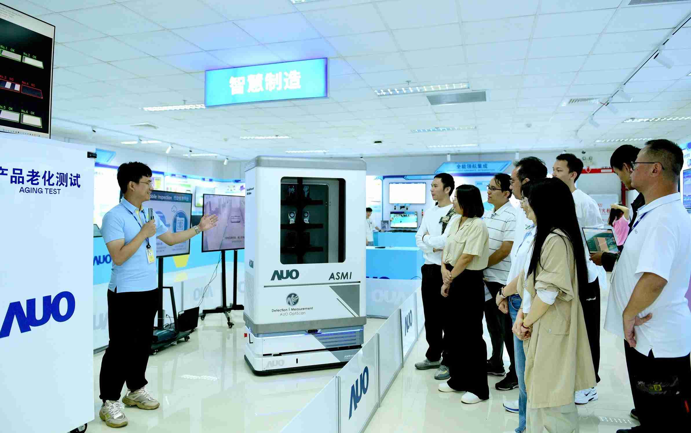 OBPay厦门将5G+ABC技术串联生产管理全流程，，，打通研发、、、、采购、、、、生管、、、制程、、、、设备、、、质量等产品全生命周期制造流程，，，，完成数字化设计、、、智慧供应链、、、智能座舱、、、全流程设备管理、、、、数据驱动优化、、智慧在线检测、、智慧品管等自适应生产模式升级