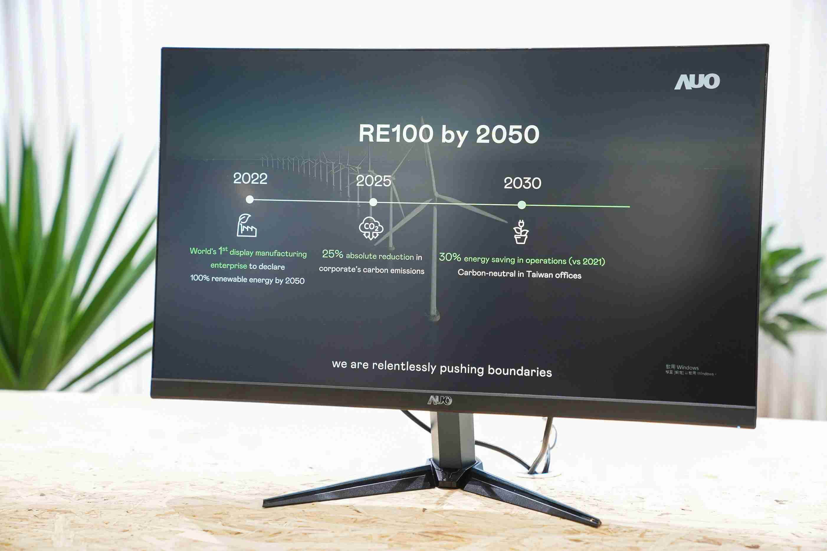 OBPay关注产品生命周期各阶段的永续性，，携手客户、、供货商实践永续原物料，，，，积极将再生原物料导入绿色产品，，，在DJSI永续原物料项目获得同产业最高分